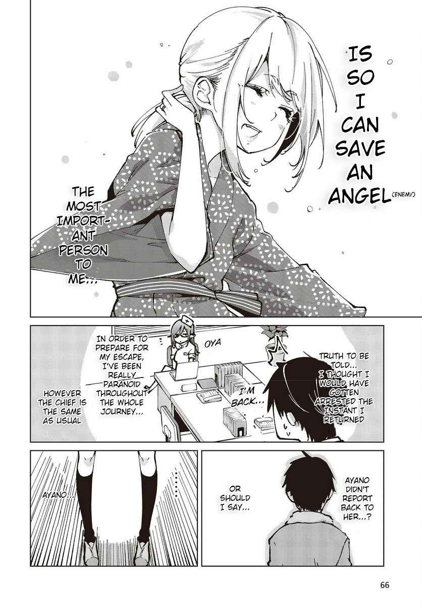 Page 6 Chapter 65 Oroka na Tenshi wa Akuma to Odoru