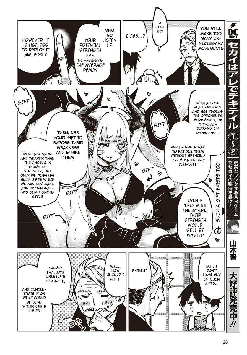 Page 8 Chapter 65 Oroka na Tenshi wa Akuma to Odoru