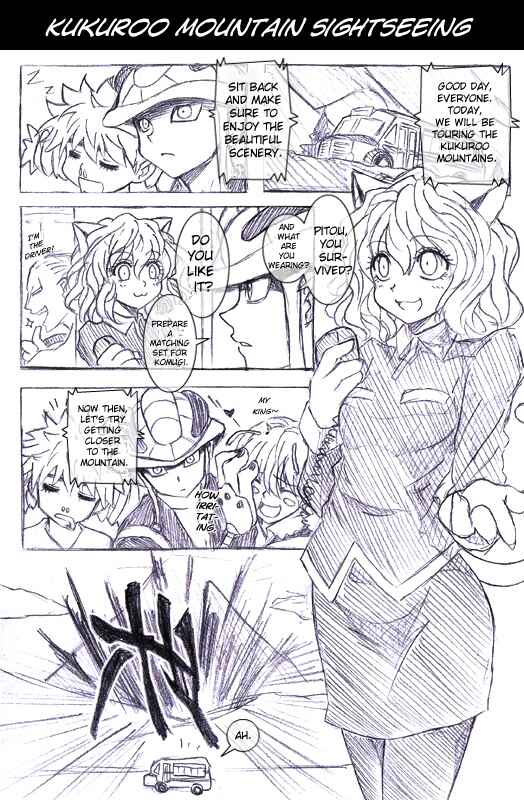 Page 2 Chapter 4 Tsuyokute Hunter x Hunter