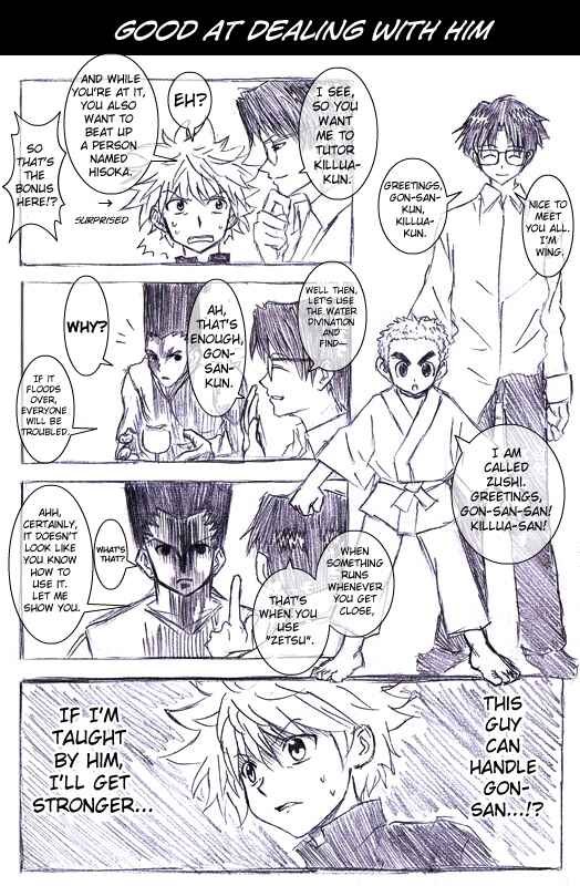 Page 4 Chapter 5 Tsuyokute Hunter x Hunter