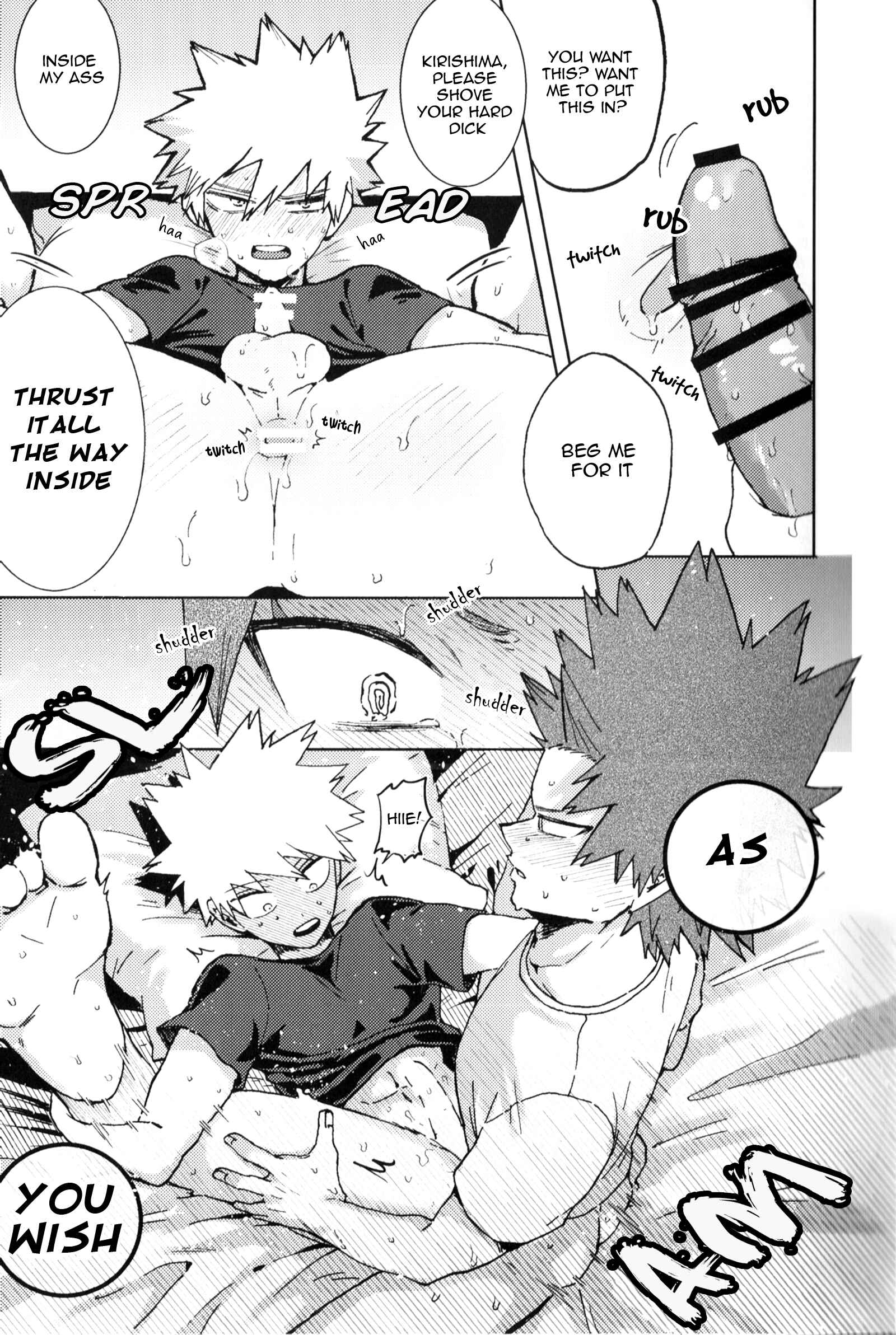 Page 6 Chapter 2 Boku no Hero Academia - Only My Red (Doujinshi)