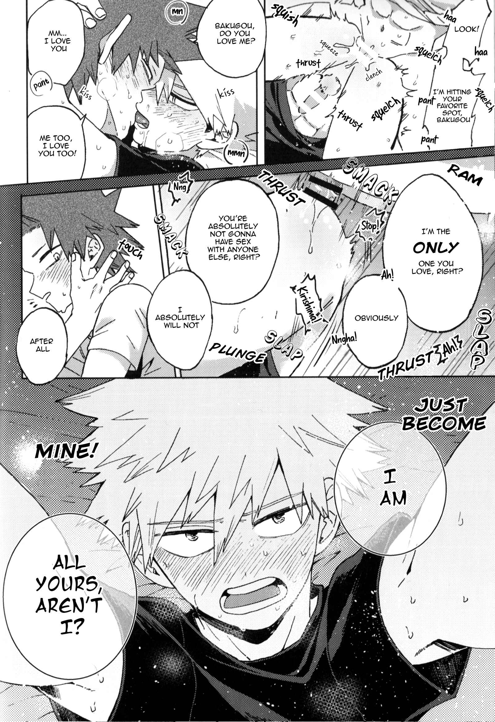 Page 7 Chapter 2 Boku no Hero Academia - Only My Red (Doujinshi)