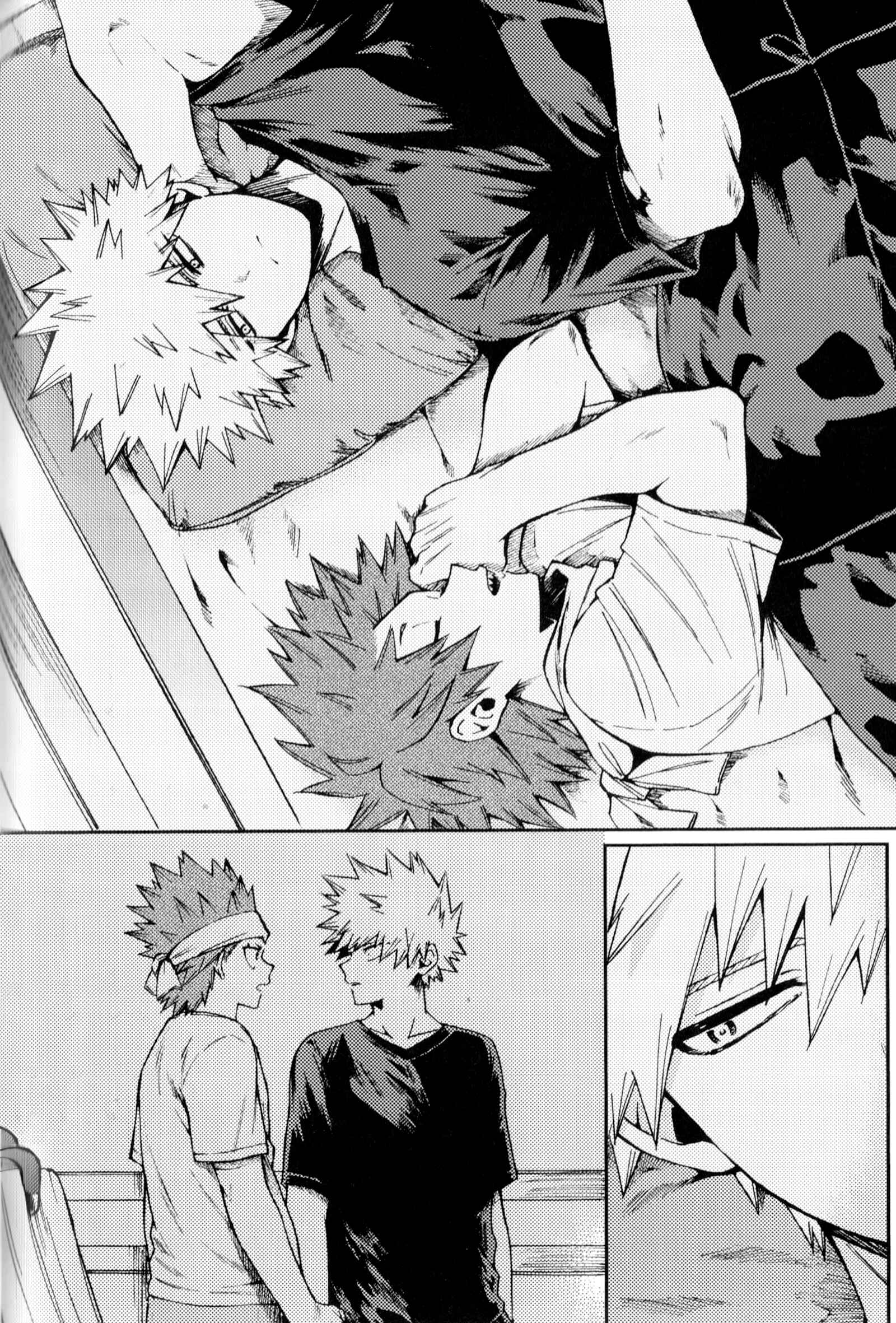 Page 18 Chapter 26 Boku no Hero Academia - Only My Red (Doujinshi)