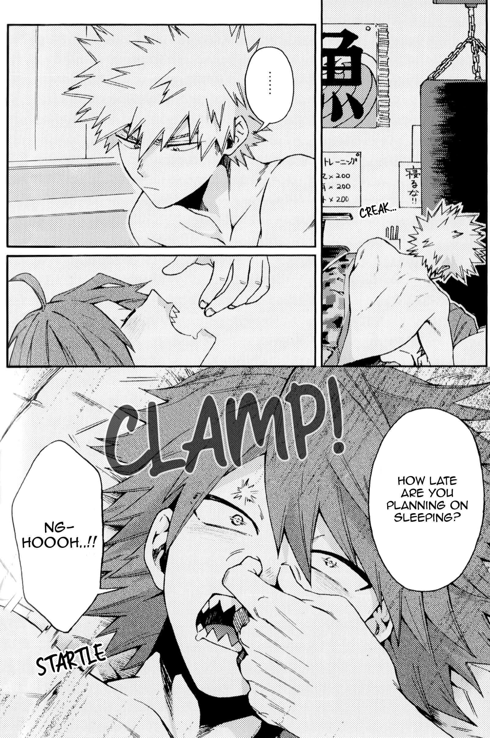 Page 4 Chapter 26 Boku no Hero Academia - Only My Red (Doujinshi)