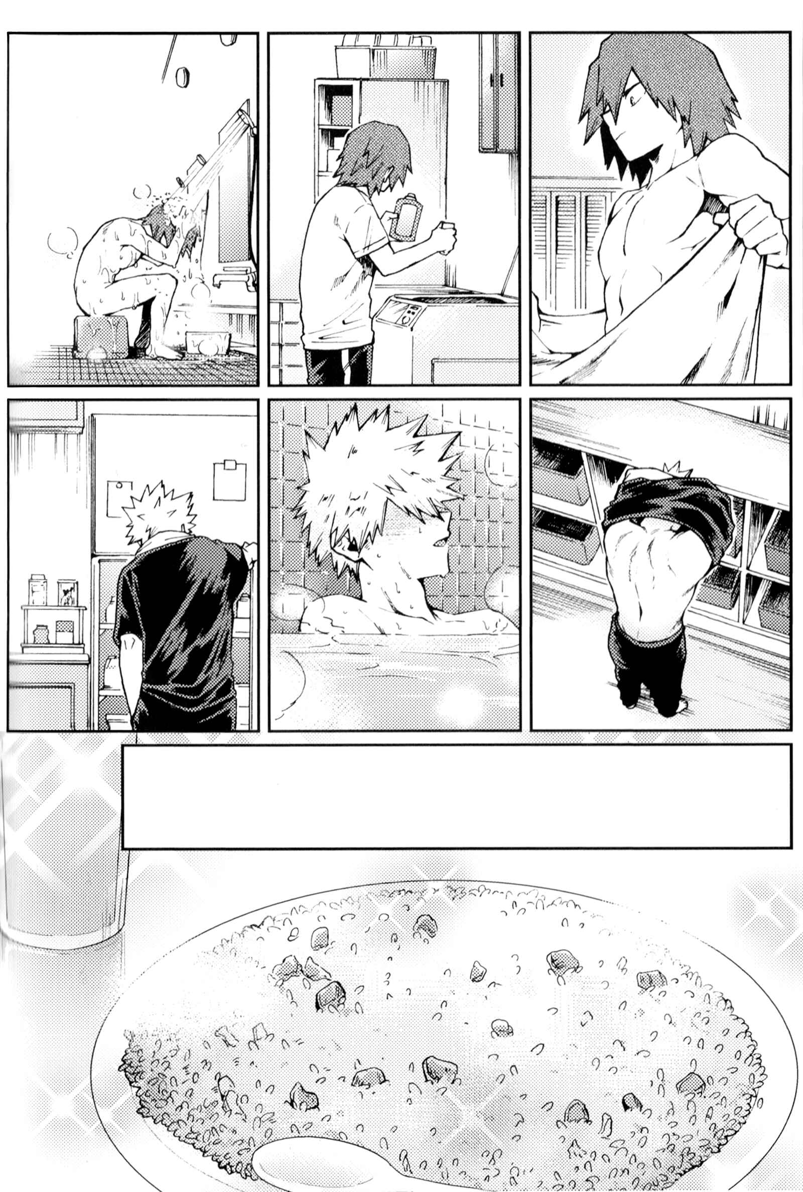 Page 8 Chapter 26 Boku no Hero Academia - Only My Red (Doujinshi)