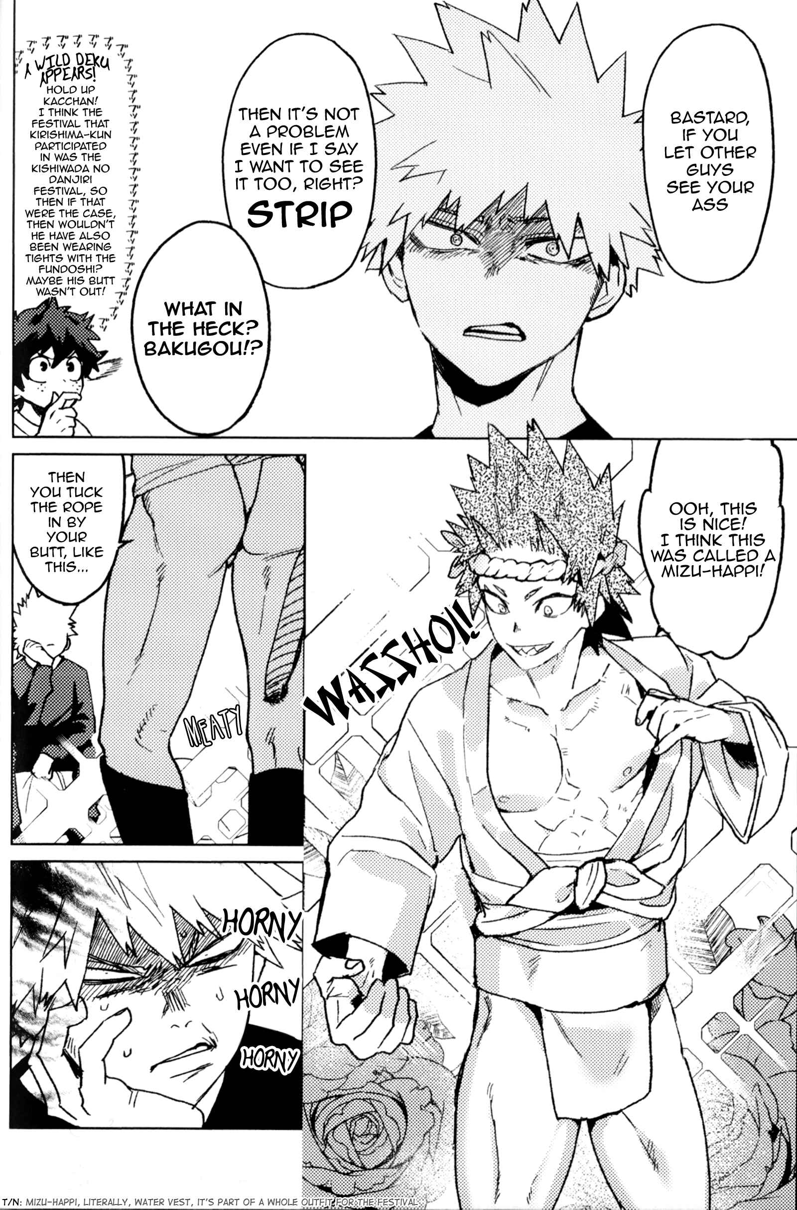 Page 4 Chapter 16 Boku no Hero Academia - Only My Red (Doujinshi)