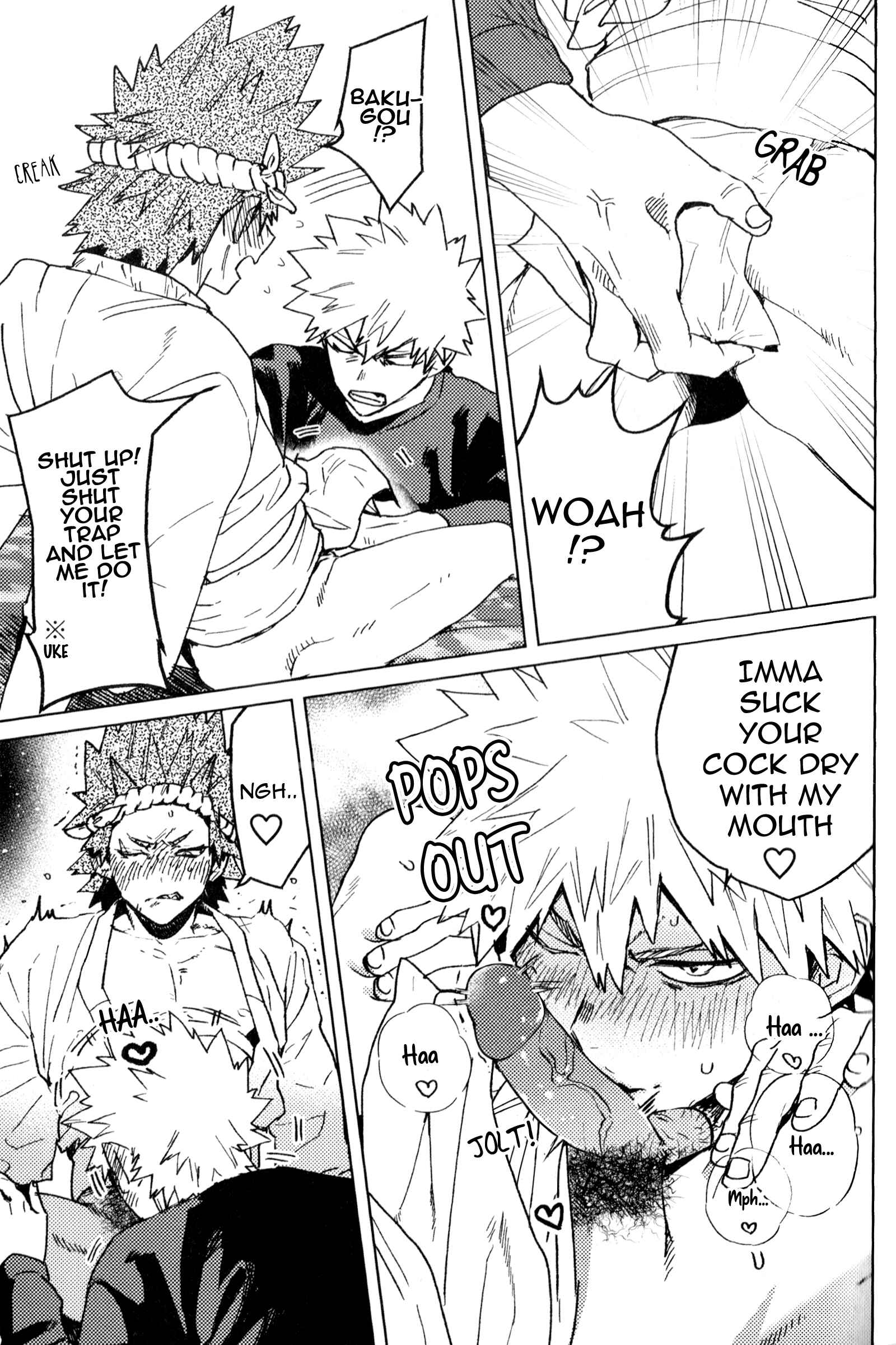 Page 5 Chapter 16 Boku no Hero Academia - Only My Red (Doujinshi)