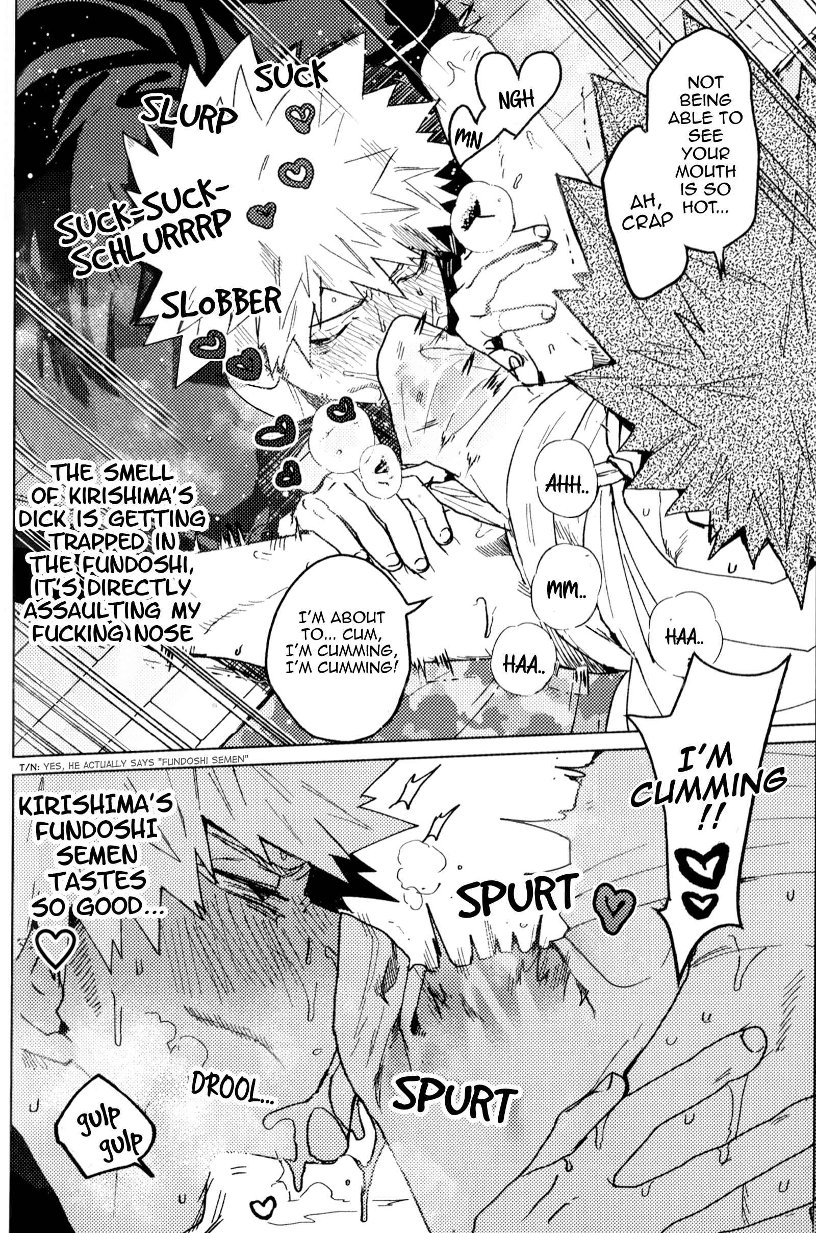Page 6 Chapter 16 Boku no Hero Academia - Only My Red (Doujinshi)