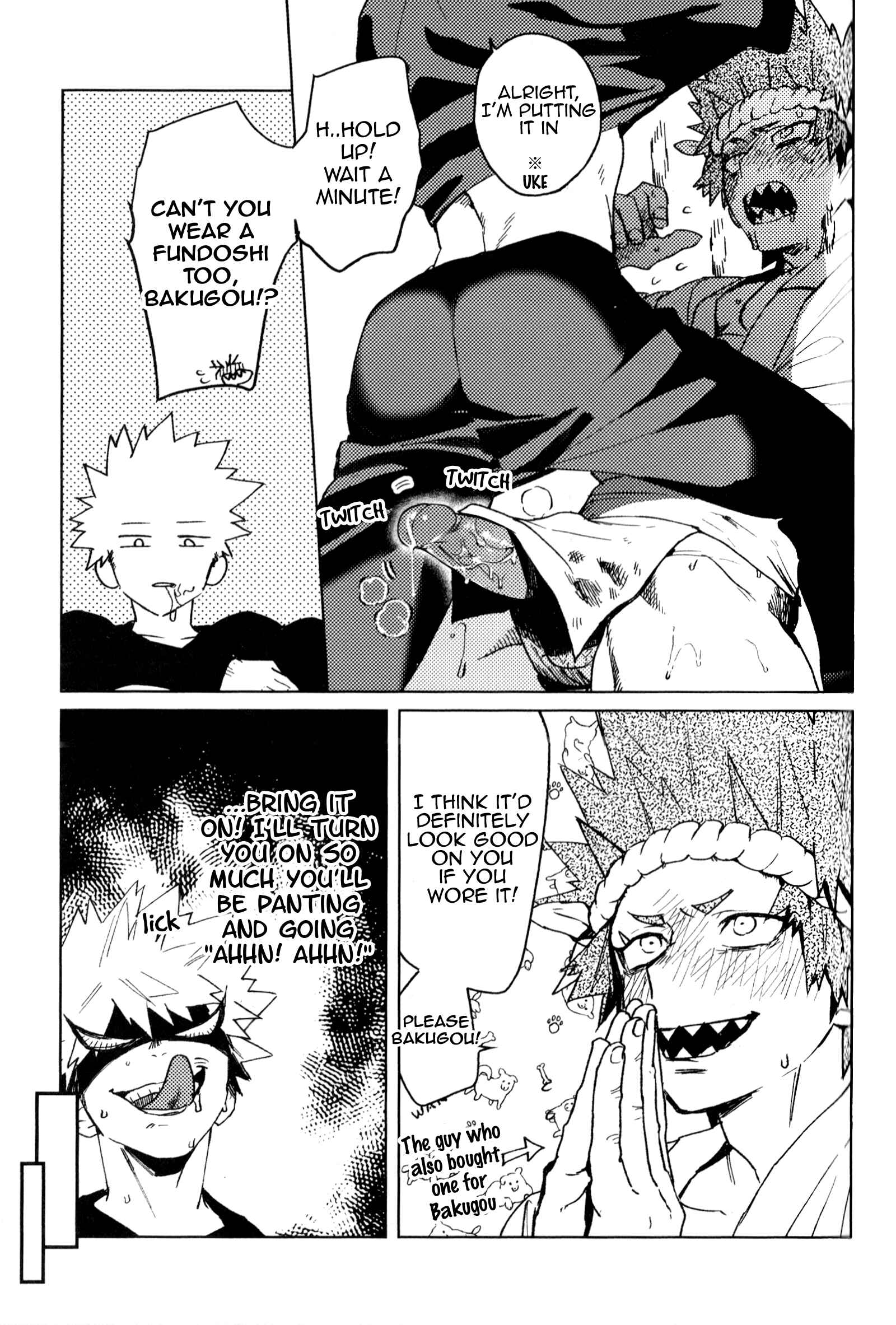 Page 7 Chapter 16 Boku no Hero Academia - Only My Red (Doujinshi)