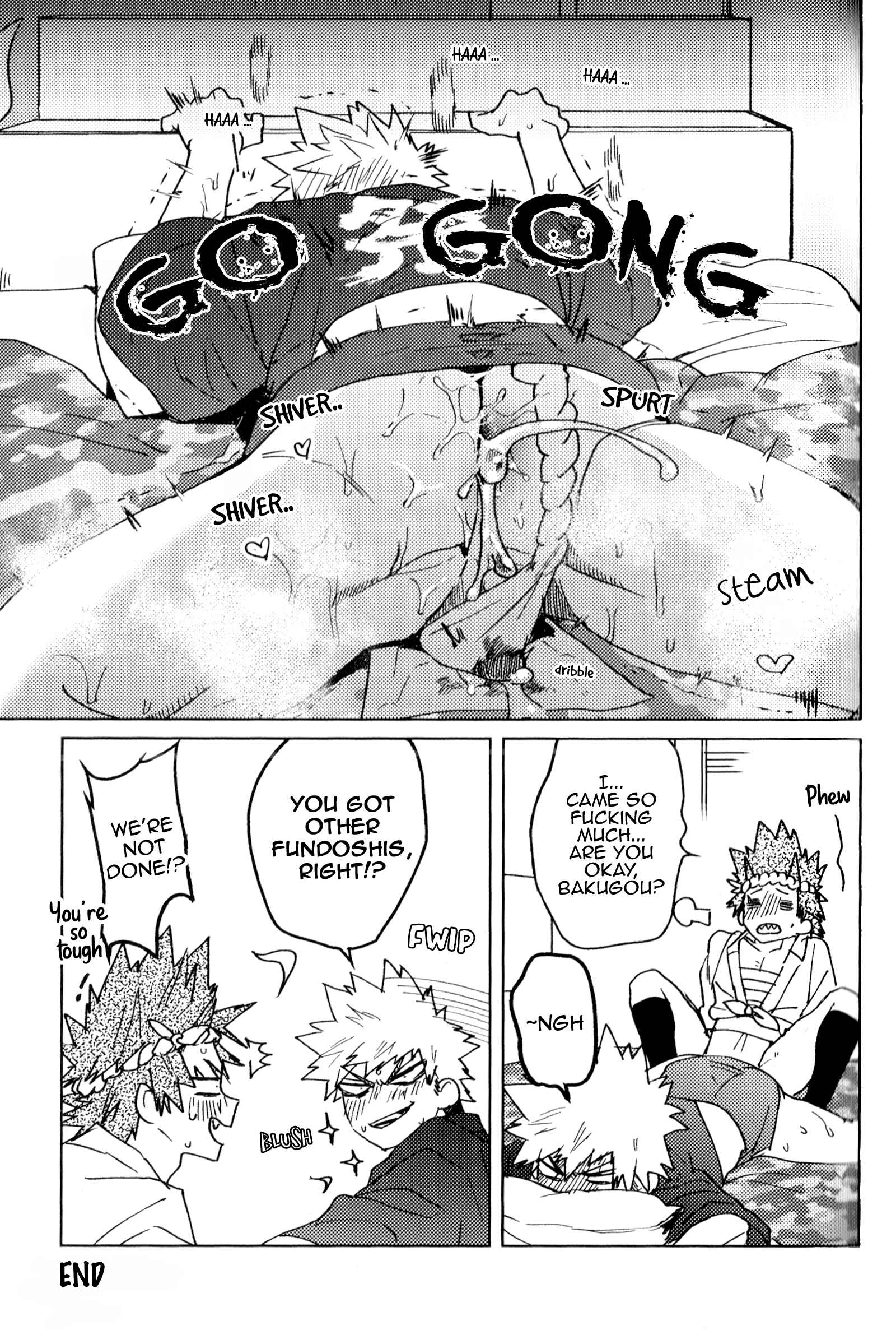 Page 9 Chapter 16 Boku no Hero Academia - Only My Red (Doujinshi)