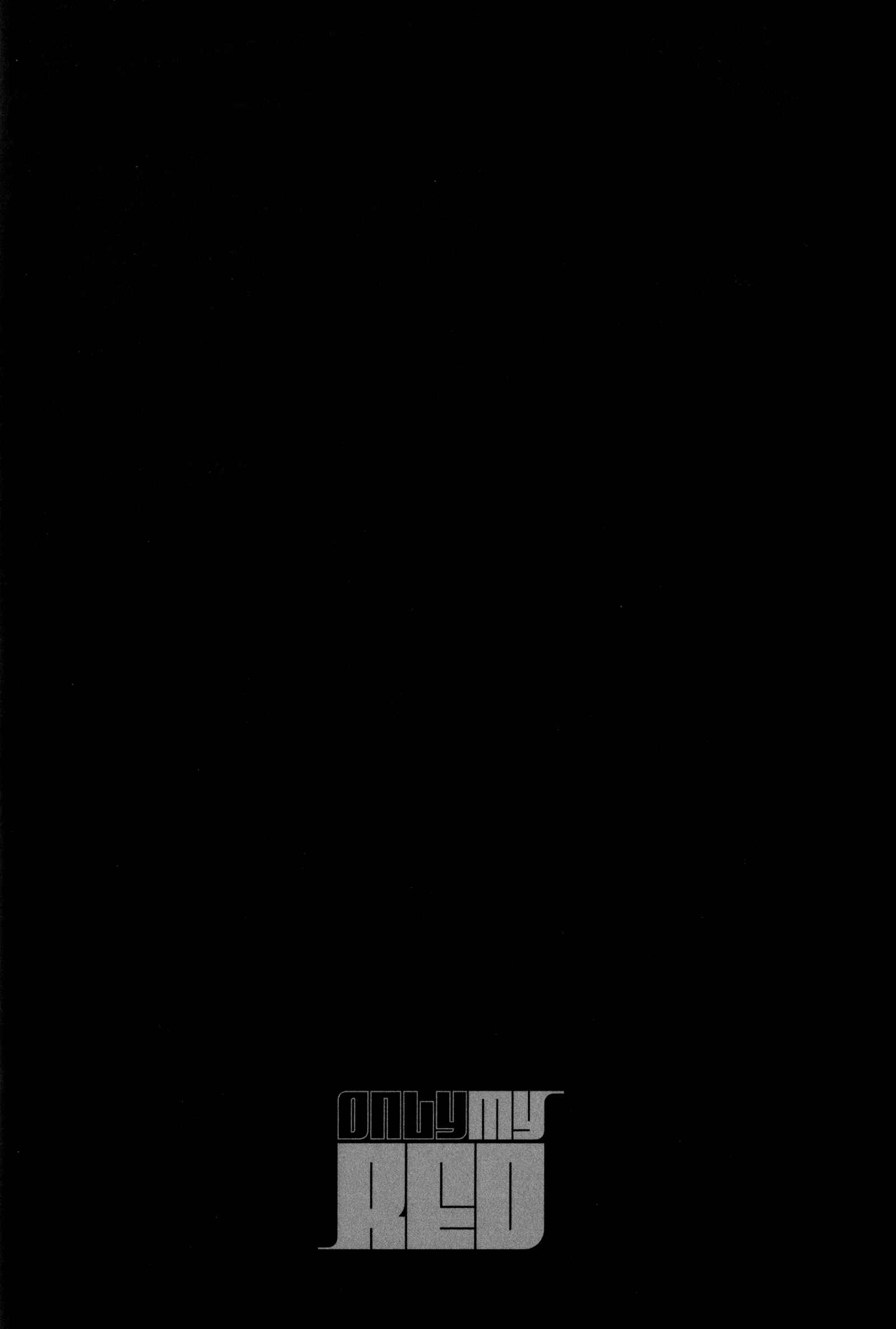 Page 2 Chapter 20 Boku no Hero Academia - Only My Red (Doujinshi)