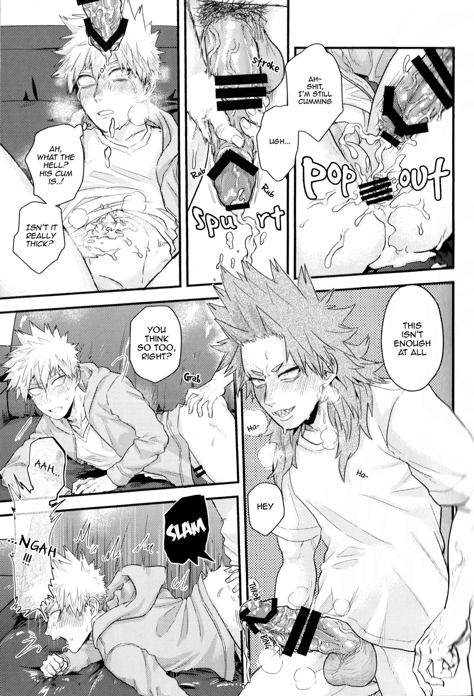 Page 10 Chapter 12 Boku no Hero Academia - Only My Red (Doujinshi)