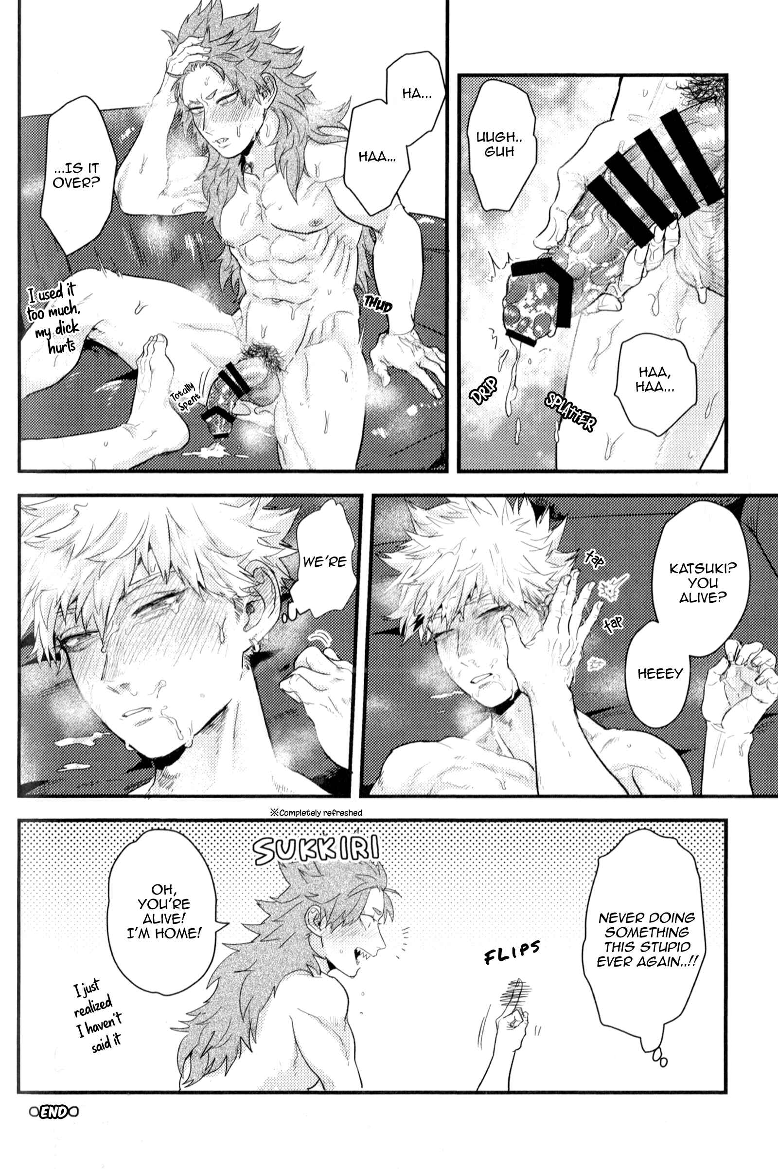 Page 13 Chapter 12 Boku no Hero Academia - Only My Red (Doujinshi)