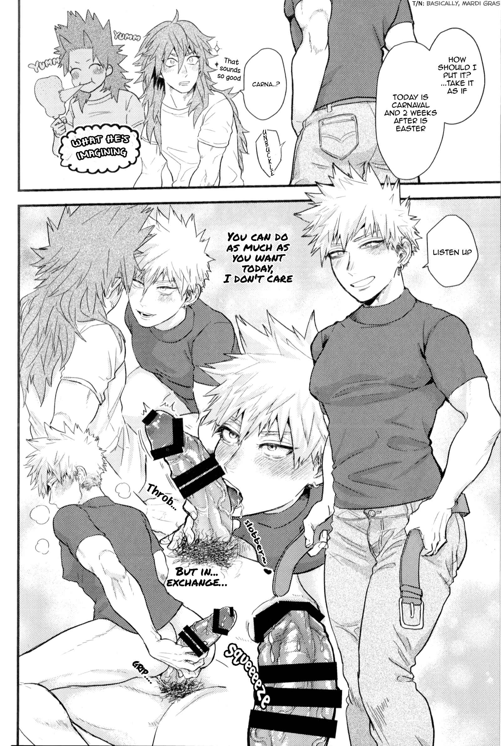 Page 3 Chapter 12 Boku no Hero Academia - Only My Red (Doujinshi)