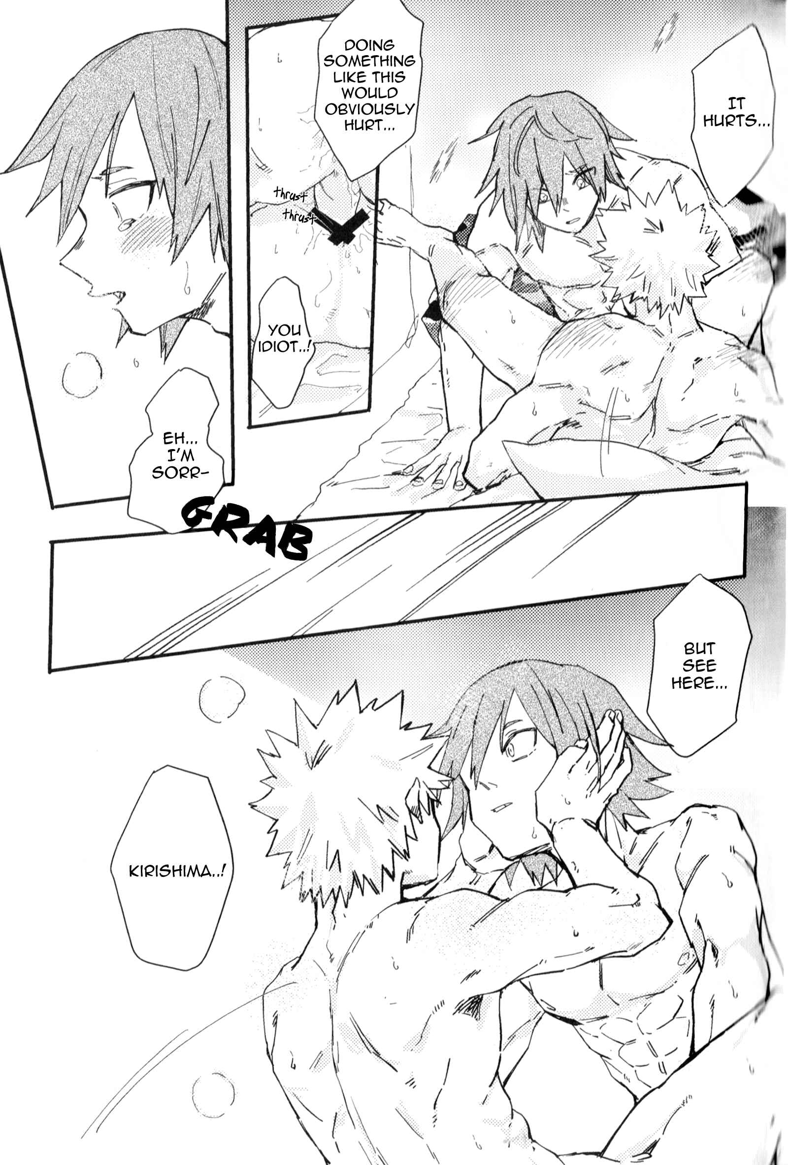Page 9 Chapter 23 Boku no Hero Academia - Only My Red (Doujinshi)