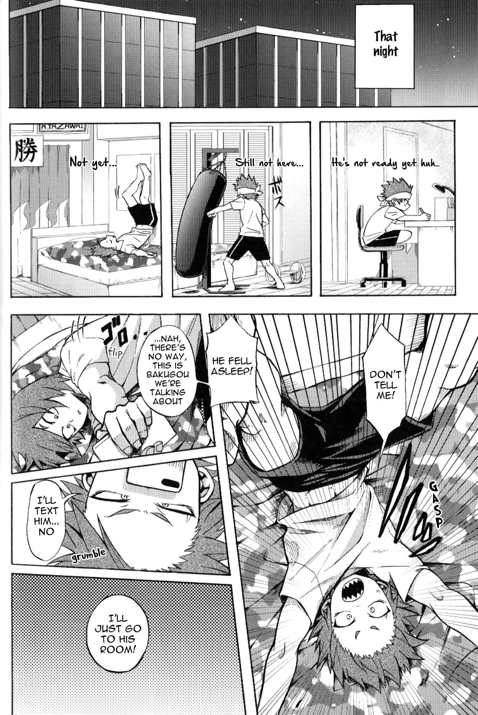 Page 3 Chapter 8 Boku no Hero Academia - Only My Red (Doujinshi)