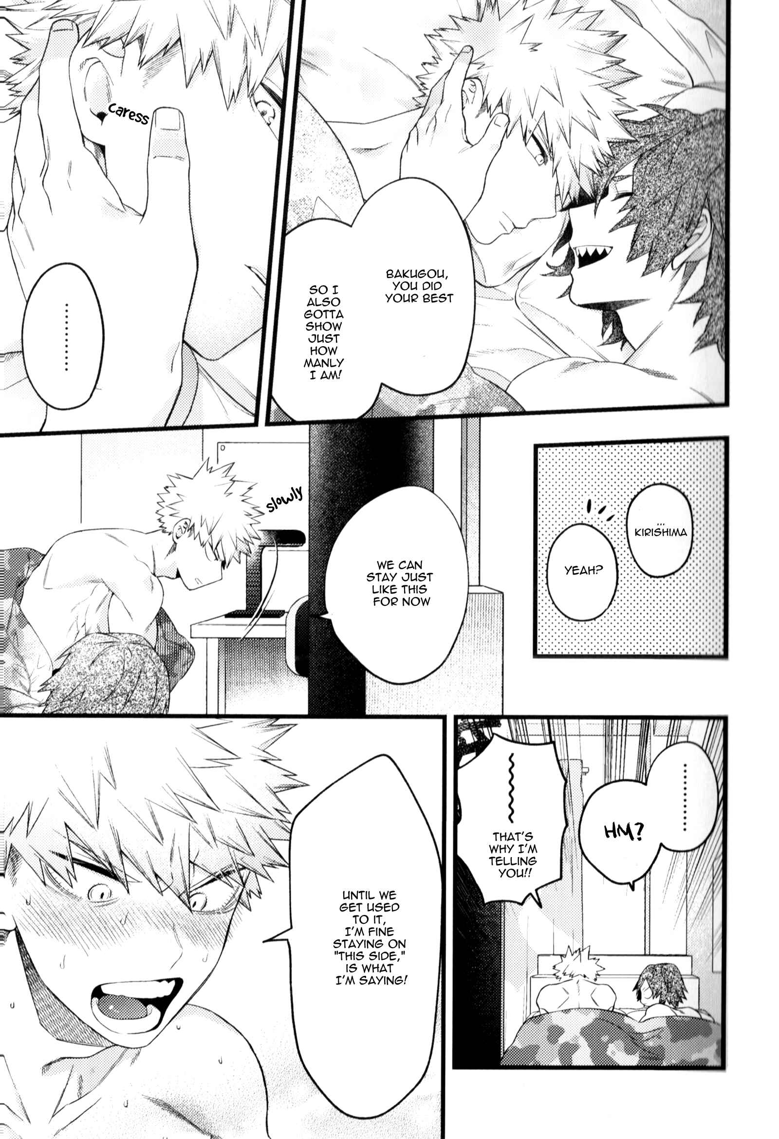 Page 10 Chapter 1 Boku no Hero Academia - Only My Red (Doujinshi)