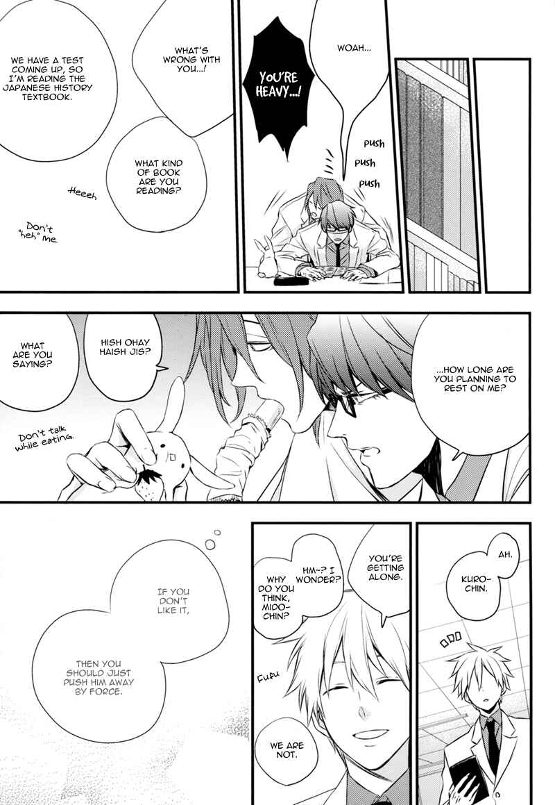 Page 14 Chapter Unknown_9ab3 Kuroko no Basket - Chu! (Doujinshi)