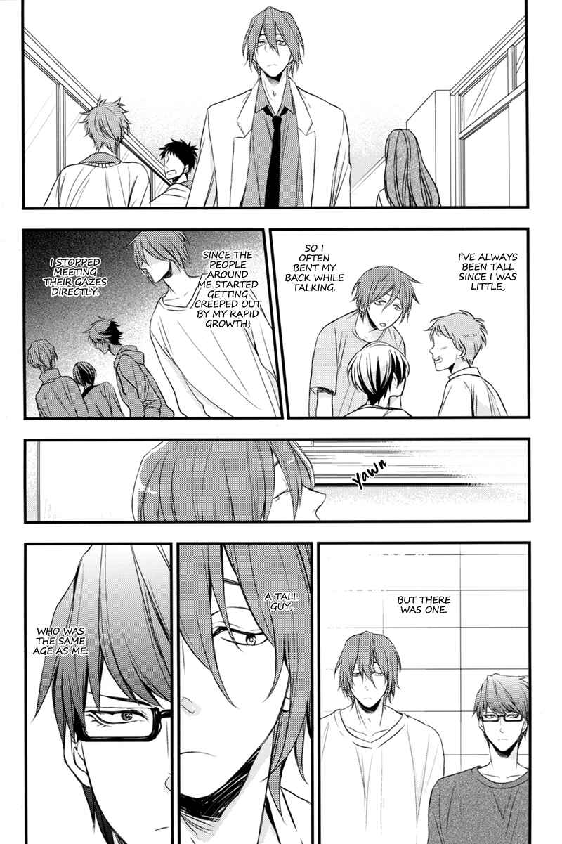 Page 7 Chapter Unknown_9ab3 Kuroko no Basket - Chu! (Doujinshi)