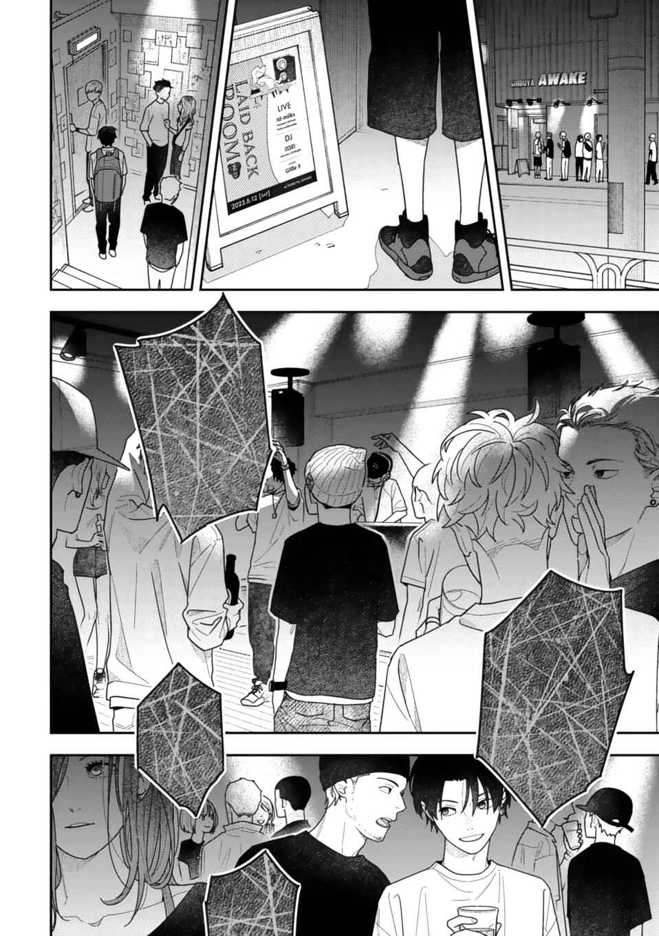 Page 6 Chapter 3 Slow Morning