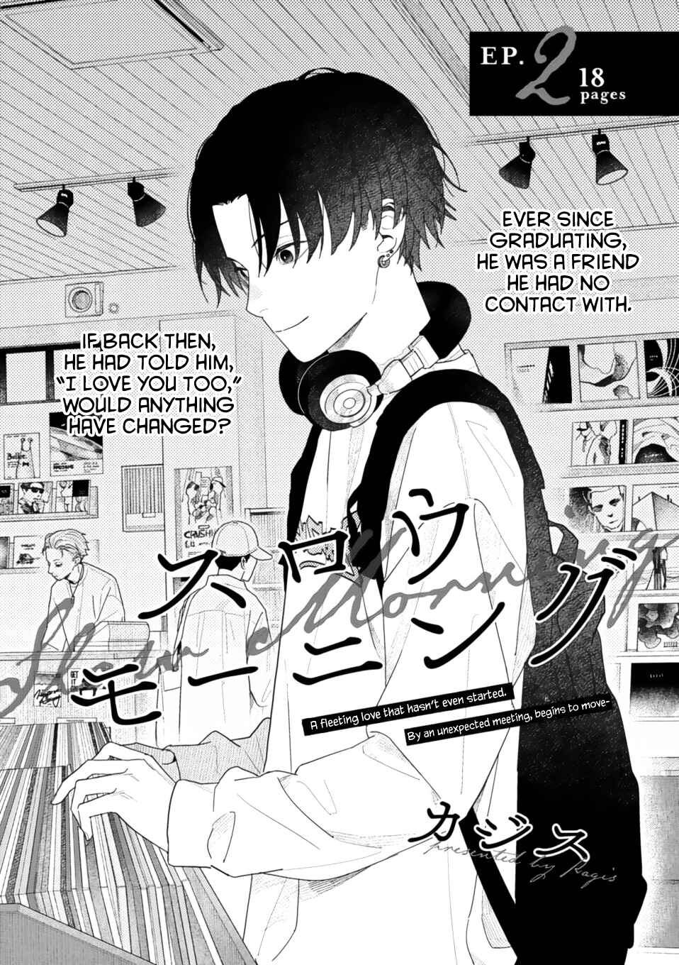 Page 1 Chapter 2 Slow Morning
