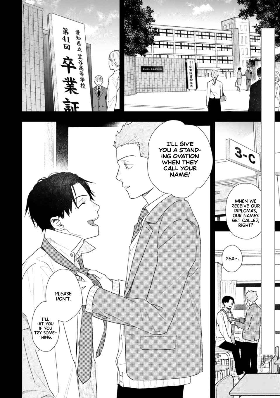 Page 2 Chapter 2 Slow Morning