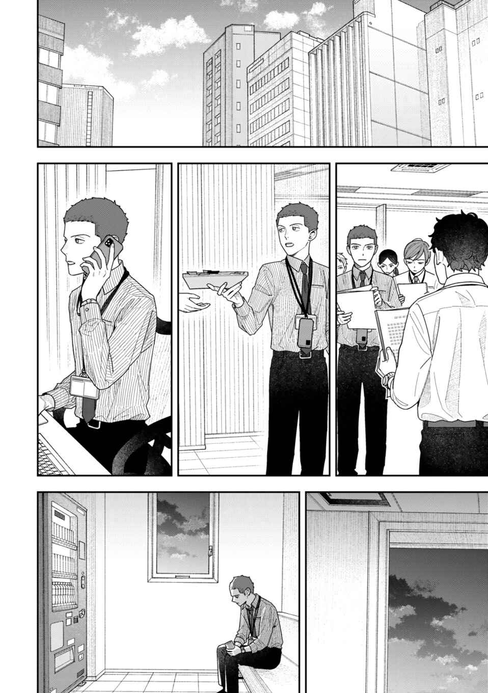 Page 22 Chapter 6 Slow Morning