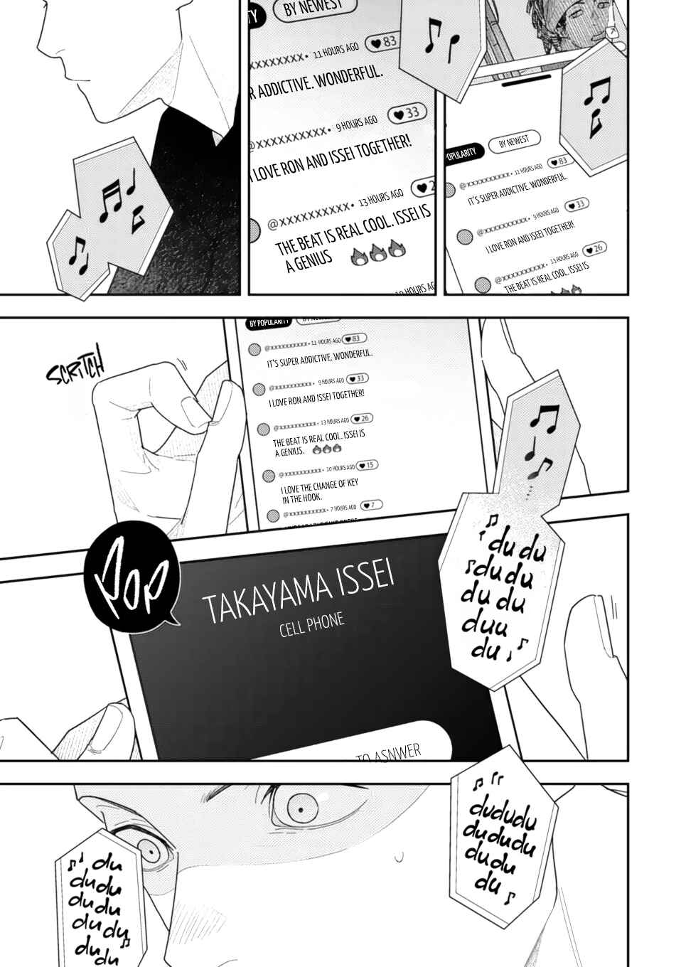Page 23 Chapter 5 Slow Morning