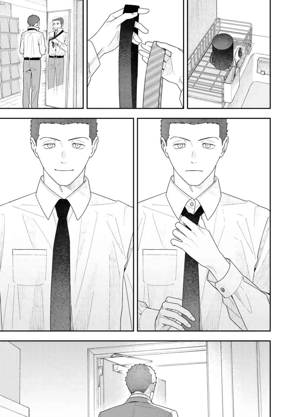 Page 45 Chapter 7 Slow Morning