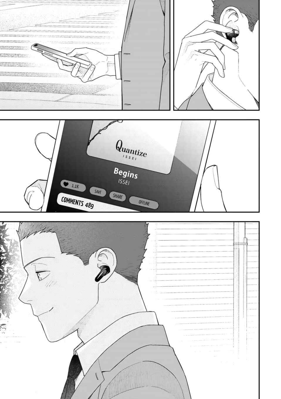 Page 49 Chapter 7 Slow Morning