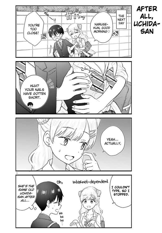 Page 12 Chapter 2 Uchida-san wa Zettai ni Gyaru Janai!