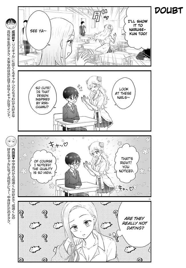 Page 5 Chapter 2 Uchida-san wa Zettai ni Gyaru Janai!