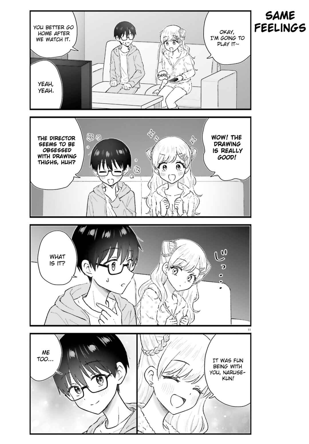 Page 11 Chapter 9 Uchida-san wa Zettai ni Gyaru Janai!