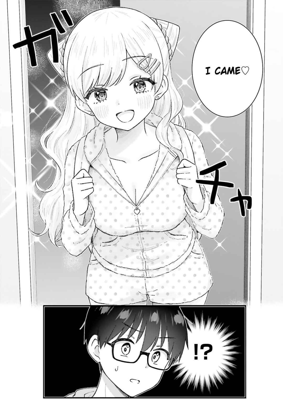 Page 4 Chapter 9 Uchida-san wa Zettai ni Gyaru Janai!