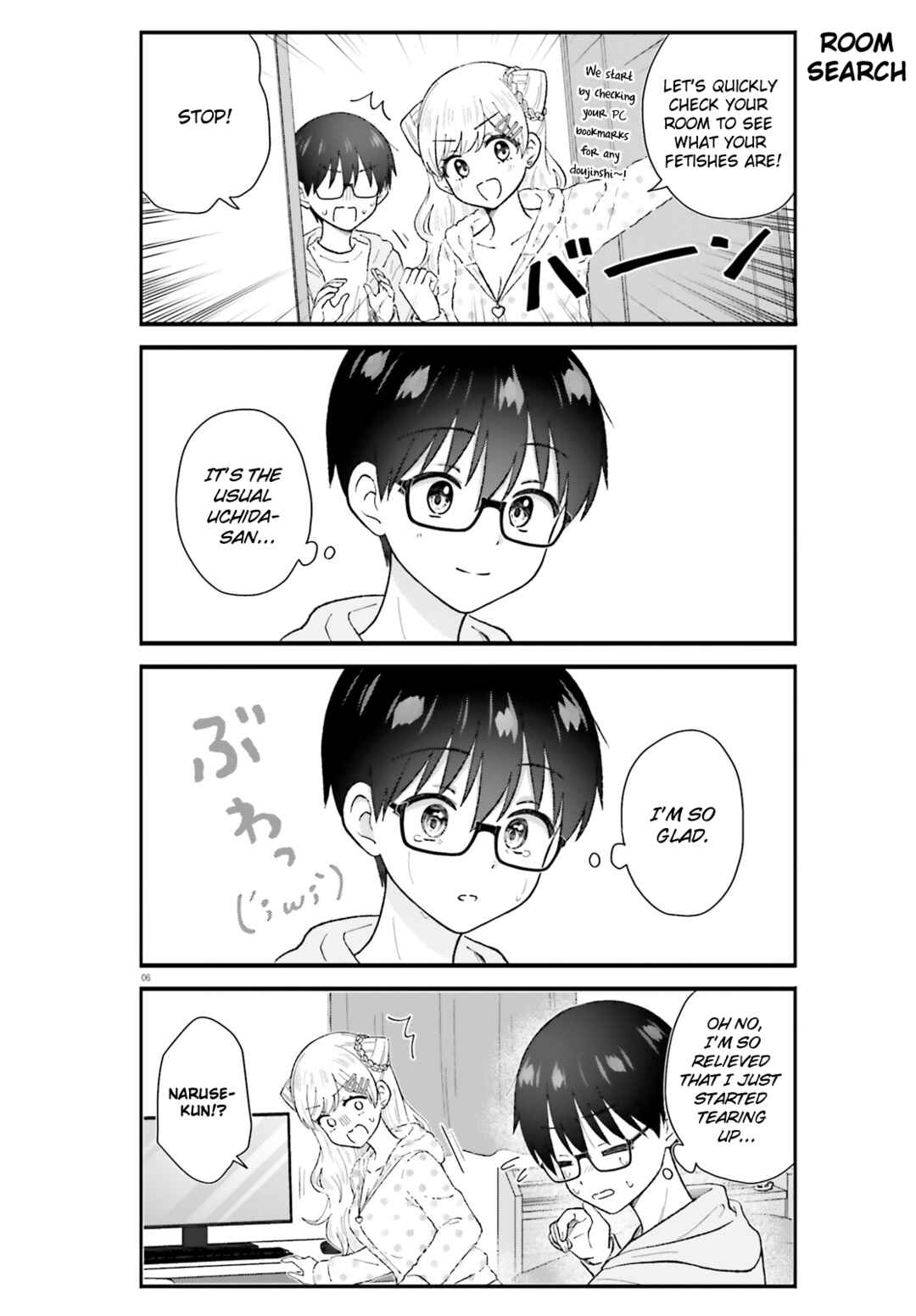 Page 6 Chapter 9 Uchida-san wa Zettai ni Gyaru Janai!