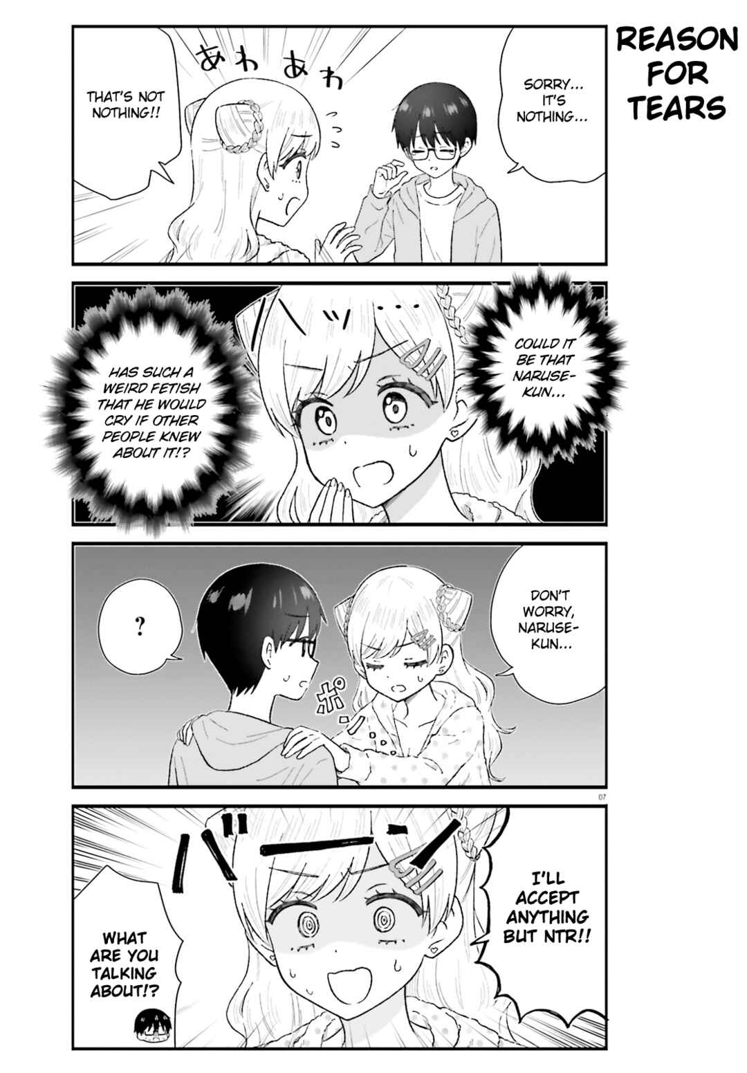 Page 7 Chapter 9 Uchida-san wa Zettai ni Gyaru Janai!