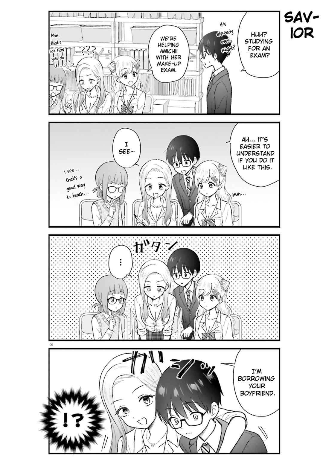 Page 6 Chapter 5 Uchida-san wa Zettai ni Gyaru Janai!