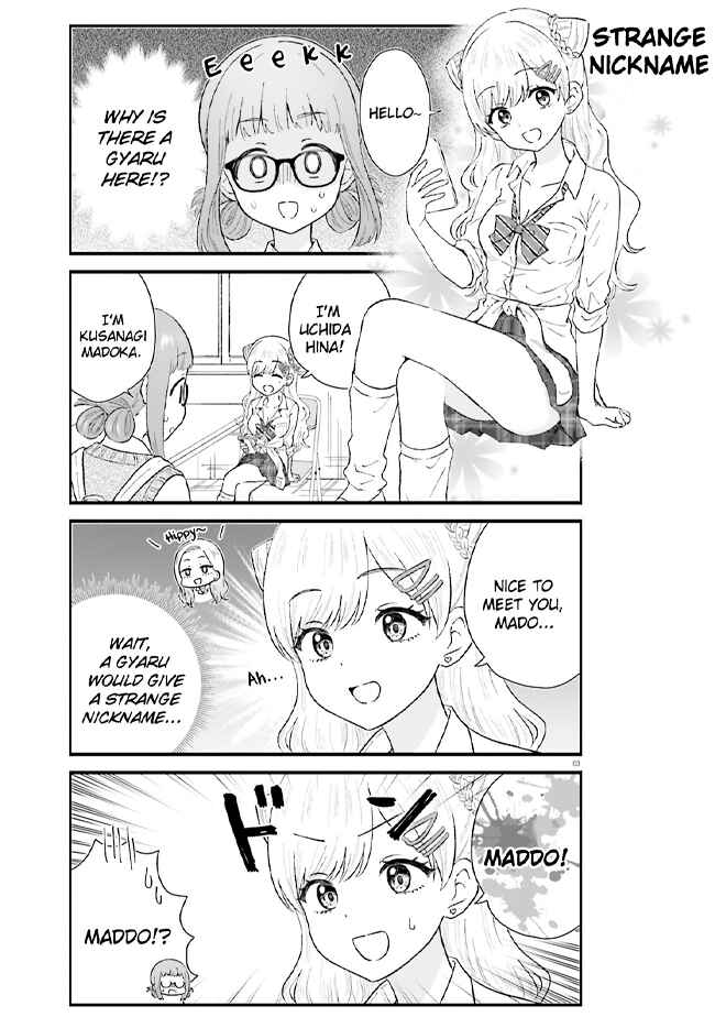 Page 3 Chapter 3 Uchida-san wa Zettai ni Gyaru Janai!