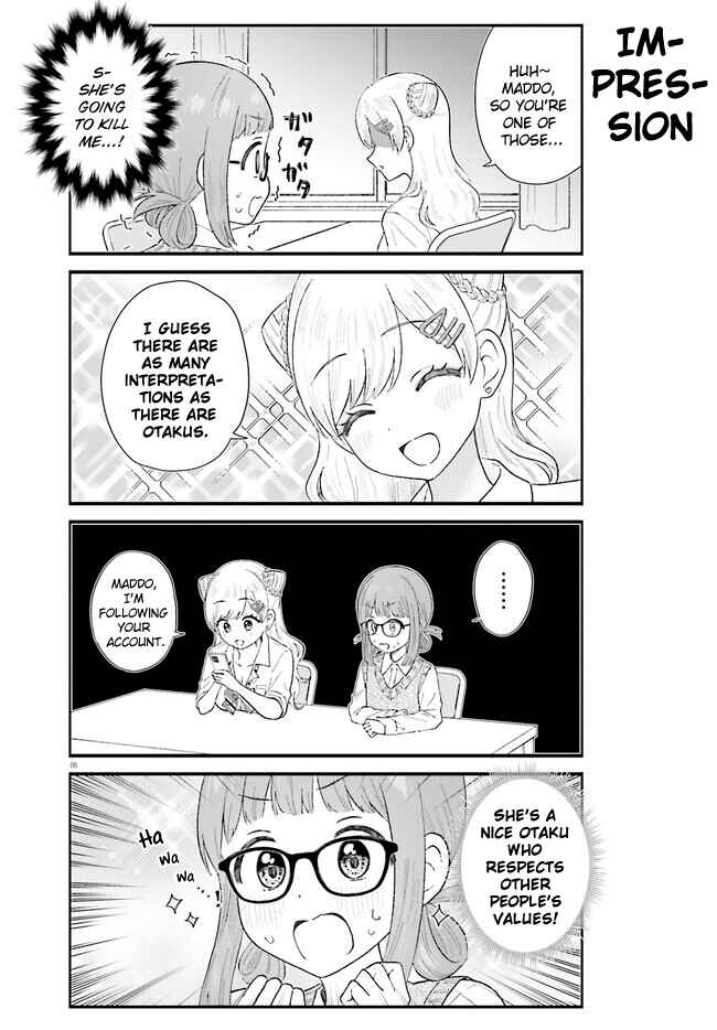 Page 6 Chapter 3 Uchida-san wa Zettai ni Gyaru Janai!