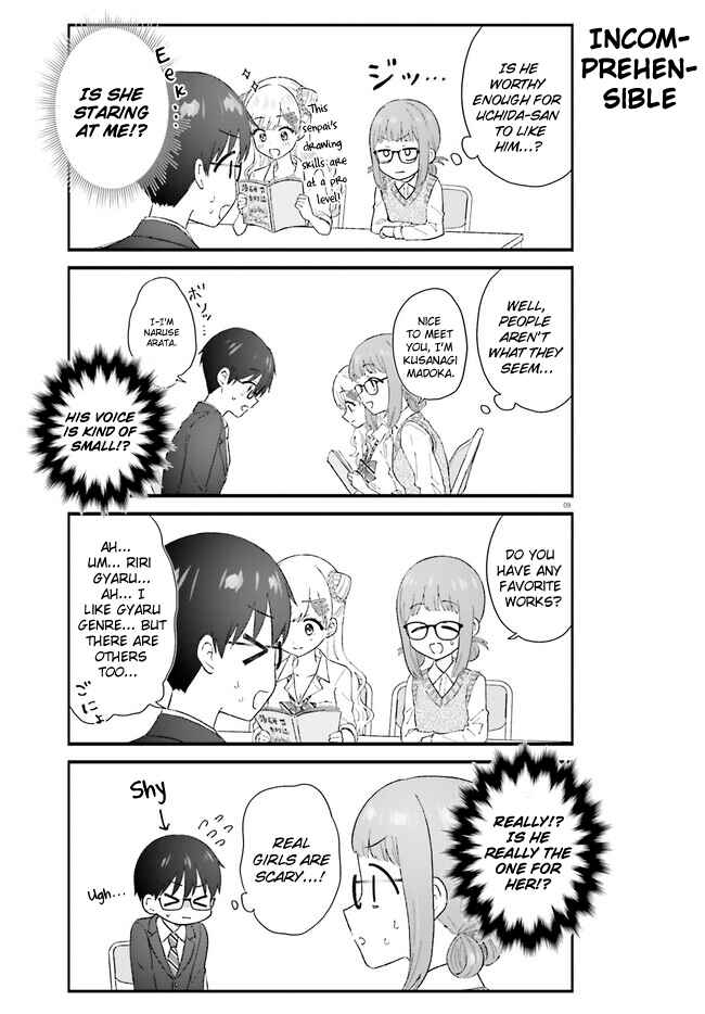 Page 9 Chapter 3 Uchida-san wa Zettai ni Gyaru Janai!