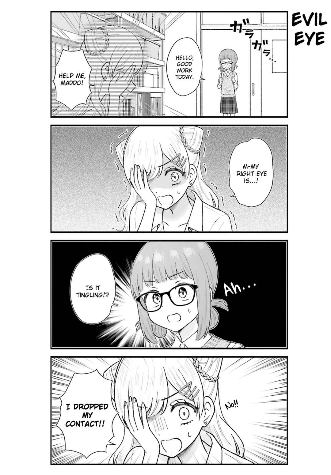Page 2 Chapter 6 Uchida-san wa Zettai ni Gyaru Janai!