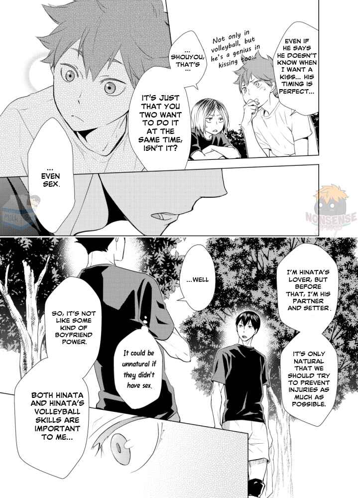 Page 11 Chapter Unknown_217e Haikyu!! - K-yama-kuns Boyfriend Power (Doujinshi)
