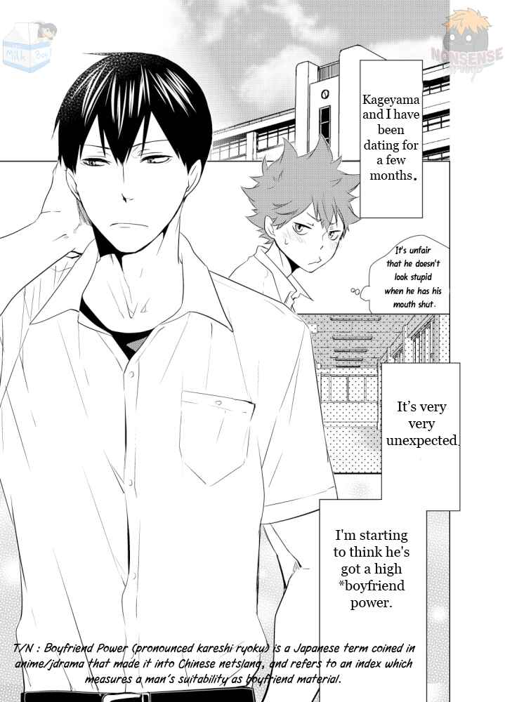 Page 3 Chapter Unknown_217e Haikyu!! - K-yama-kuns Boyfriend Power (Doujinshi)