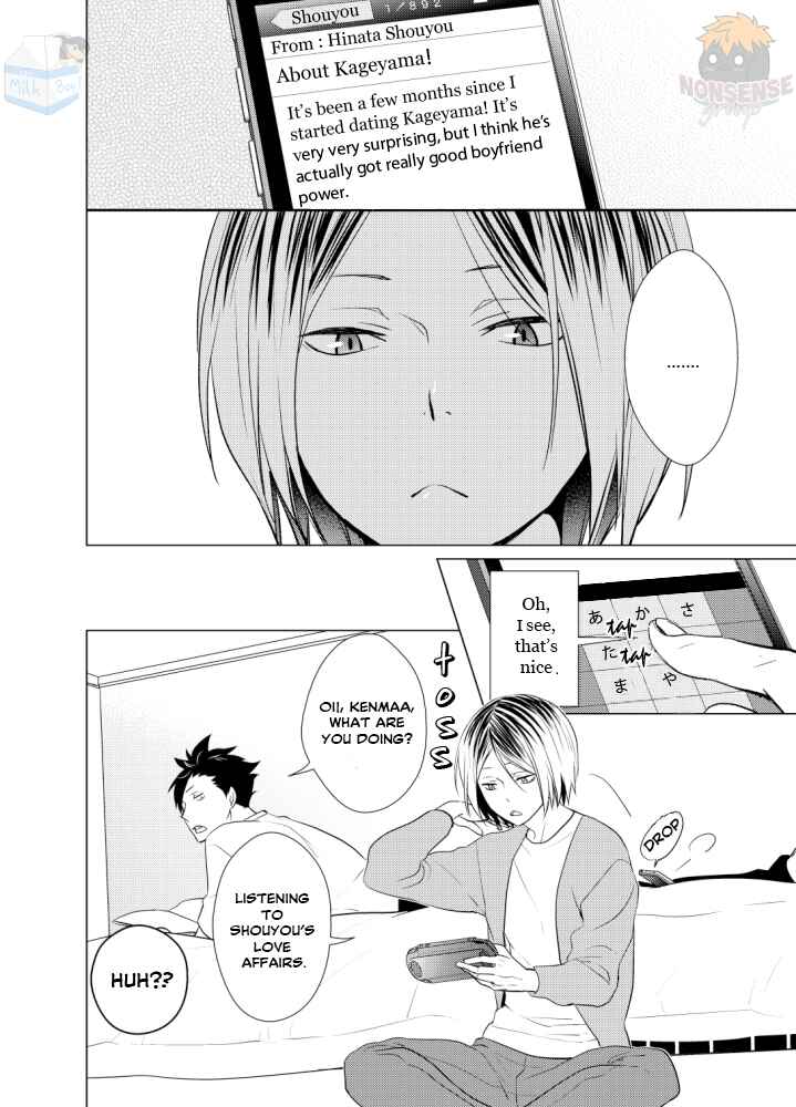 Page 4 Chapter Unknown_217e Haikyu!! - K-yama-kuns Boyfriend Power (Doujinshi)