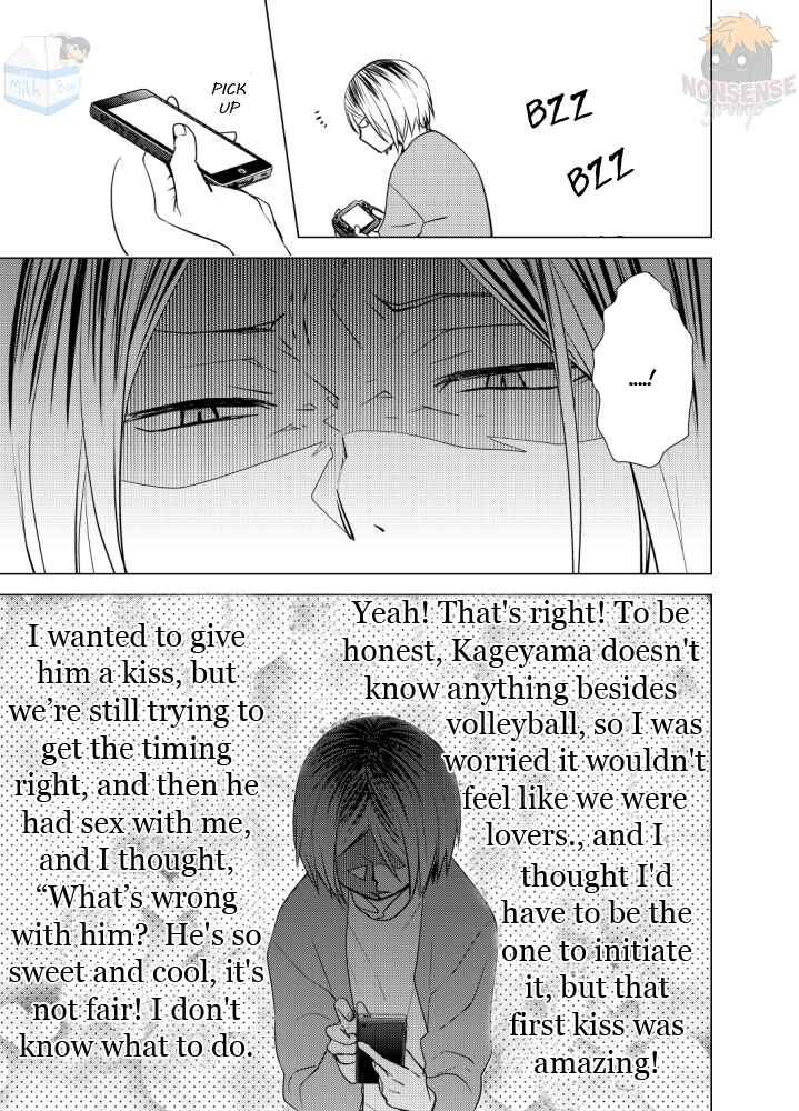 Page 5 Chapter Unknown_217e Haikyu!! - K-yama-kuns Boyfriend Power (Doujinshi)