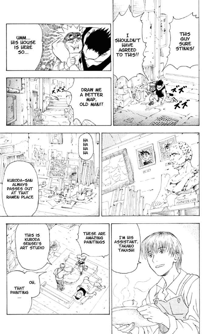 Page 11 Chapter Unknown_30be Naruto (Pre-Serialization)