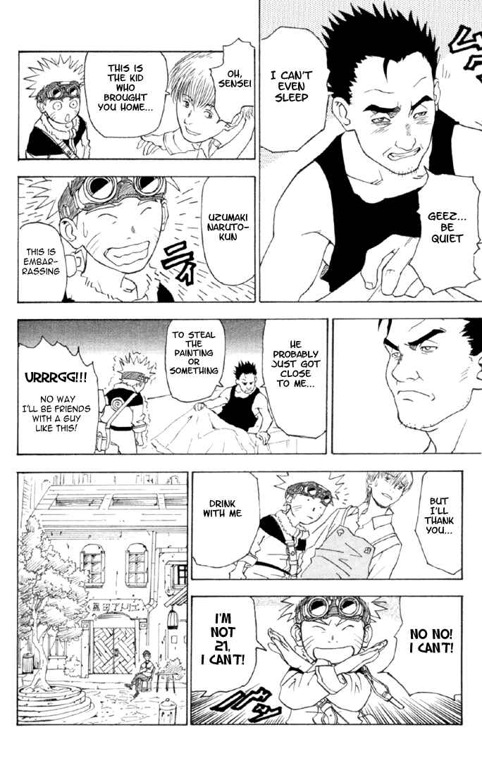 Page 14 Chapter Unknown_30be Naruto (Pre-Serialization)