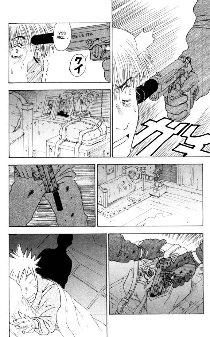 Page 24 Chapter Unknown_30be Naruto (Pre-Serialization)