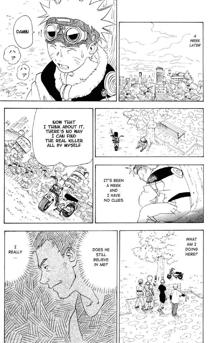 Page 31 Chapter Unknown_30be Naruto (Pre-Serialization)