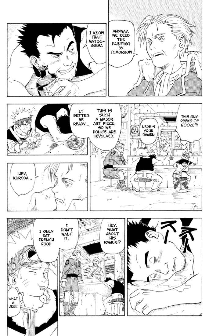 Page 9 Chapter Unknown_30be Naruto (Pre-Serialization)